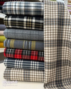 شنل پشمی رویال