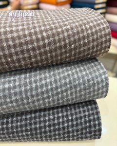 موهر پشمی چهارخونه طرح ریز