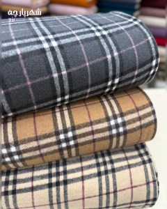 موهر پشمی چهارخونه طرح بربری