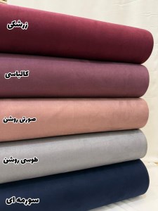 سوییت پشت غواصی