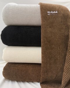 لمزور بیسکوییتی