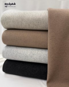 فوتر دو رو ترک