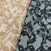 ژاکارد دانتل بهاره طرح گل پیچ رنگ مشکی